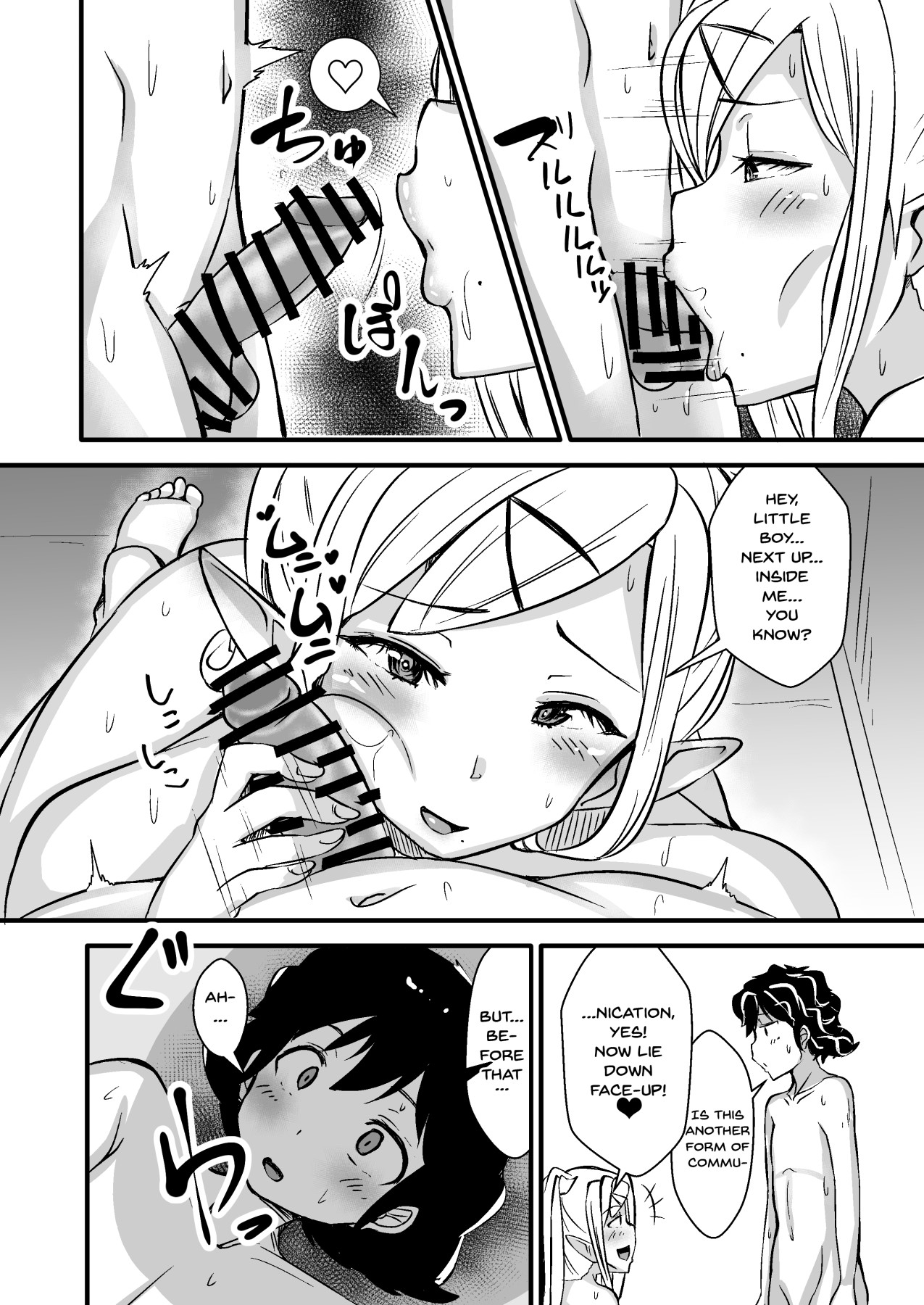 Hentai Manga Comic-Inter-Species Homestay-Read-16